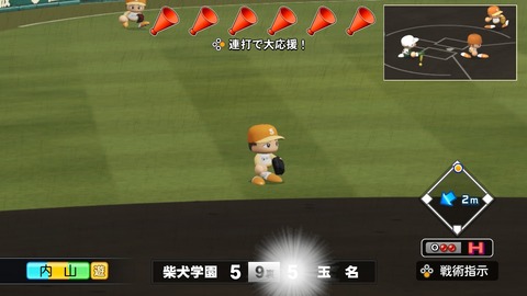 2025101211153900-BCD6DE4C87C22F5CAB2A5DCD965E9C3B