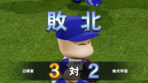 2025102723404900-BCD6DE4C87C22F5CAB2A5DCD965E9C3B