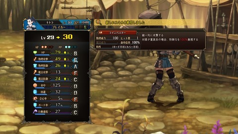 2025092312005700-A9B8466A4200494A3BC0CA9FDBBECE49