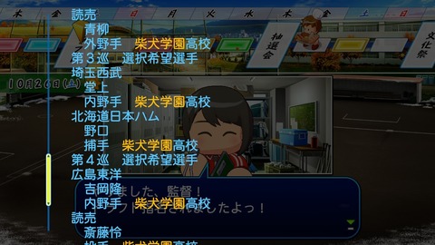 2025101322221400-BCD6DE4C87C22F5CAB2A5DCD965E9C3B