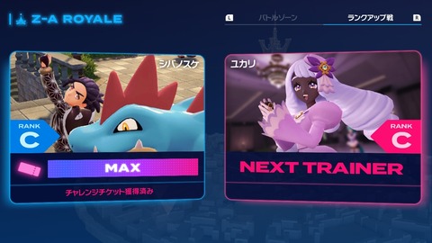 2025102623172500-406E08C26FAE3D61E0FDD492A49B8D8E