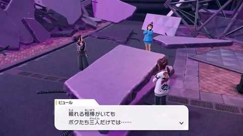 20251101222251-01K8ZRX82BJ58JT35GC3BXVZRS