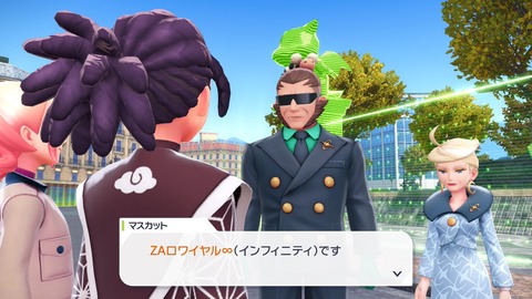 20251101232215-01K8ZVV81XX1DPV897J814DPQZ