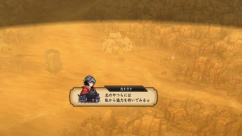 2025082316014800-A9B8466A4200494A3BC0CA9FDBBECE49