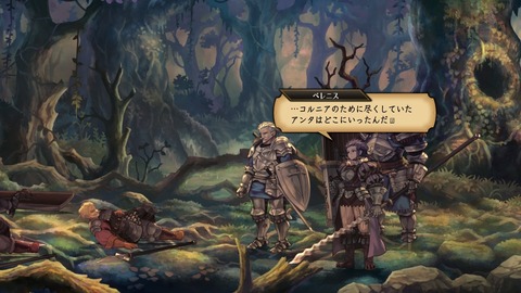 2025090521561400-A9B8466A4200494A3BC0CA9FDBBECE49