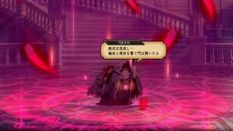 2025100322152200-A9B8466A4200494A3BC0CA9FDBBECE49