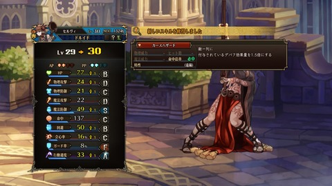 2025092311250300-A9B8466A4200494A3BC0CA9FDBBECE49