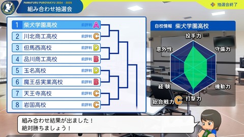 2025101422055600-BCD6DE4C87C22F5CAB2A5DCD965E9C3B