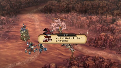 2025082316123400-A9B8466A4200494A3BC0CA9FDBBECE49