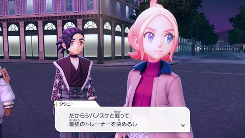 20251101222142-01K8ZRWC41EJCPNG22XEBTNNRV