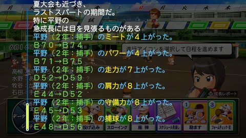 2025102522315100-BCD6DE4C87C22F5CAB2A5DCD965E9C3B