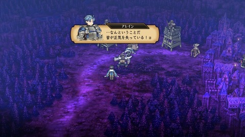 2025100122110900-A9B8466A4200494A3BC0CA9FDBBECE49