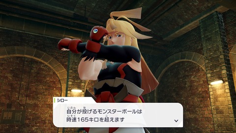 2025102316223300-406E08C26FAE3D61E0FDD492A49B8D8E