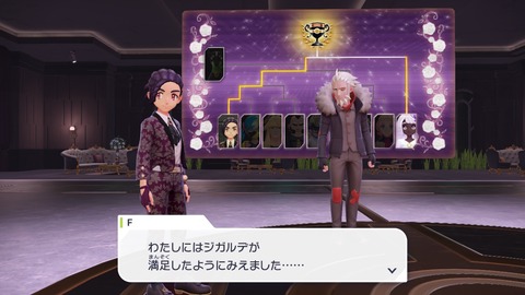 2025102623425800-406E08C26FAE3D61E0FDD492A49B8D8E