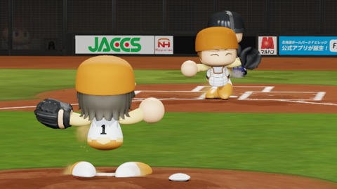 2025101200015500-BCD6DE4C87C22F5CAB2A5DCD965E9C3B