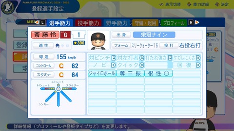 2025101422035400-BCD6DE4C87C22F5CAB2A5DCD965E9C3B