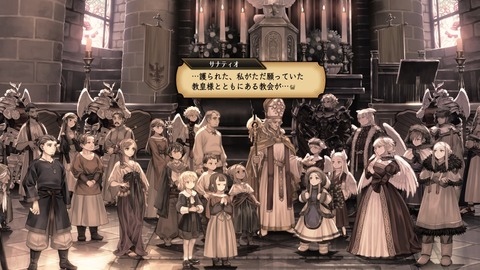 2025092822275000-A9B8466A4200494A3BC0CA9FDBBECE49