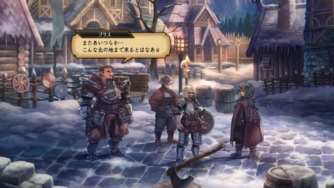 2025091100000100-A9B8466A4200494A3BC0CA9FDBBECE49