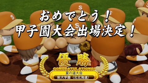 2025102523464900-BCD6DE4C87C22F5CAB2A5DCD965E9C3B