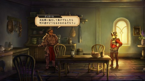 2025092222492500-A9B8466A4200494A3BC0CA9FDBBECE49