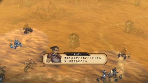 2025082315373200-A9B8466A4200494A3BC0CA9FDBBECE49