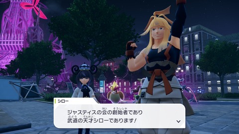 20251101222322-01K8ZS1BXFK7BA8X8EC200XPZ9