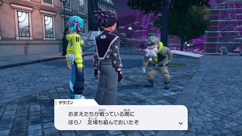 20251101222334-01K8ZRZ8KGDNXVXYSXADG5KZM0