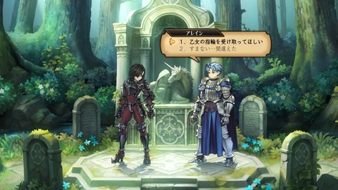 2025100222411200-A9B8466A4200494A3BC0CA9FDBBECE49