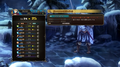 2025091422564600-A9B8466A4200494A3BC0CA9FDBBECE49