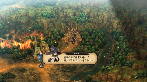 2025090521143000-A9B8466A4200494A3BC0CA9FDBBECE49