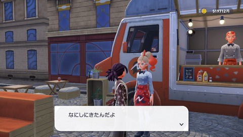 20251030231414-01K8TPGVRAENX8D5AHM87Q5QR4