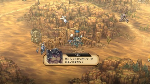 2025082316080000-A9B8466A4200494A3BC0CA9FDBBECE49