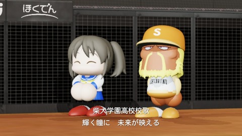 2025101200022400-BCD6DE4C87C22F5CAB2A5DCD965E9C3B