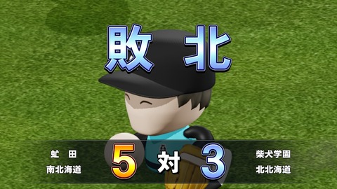 2025101216280300-BCD6DE4C87C22F5CAB2A5DCD965E9C3B