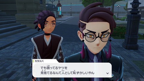 2025102615073400-406E08C26FAE3D61E0FDD492A49B8D8E