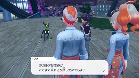 20251104184549-01K973PV66Y4JE5720V2JHNH97