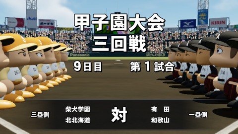 2025101300225500-BCD6DE4C87C22F5CAB2A5DCD965E9C3B