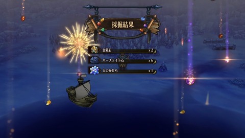 2025100321394000-A9B8466A4200494A3BC0CA9FDBBECE49