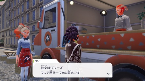 20251030231434-01K8TPK5ASRSNXG28J1VPWTFGX