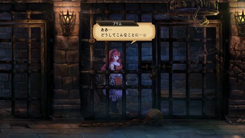 2025082114354900-A9B8466A4200494A3BC0CA9FDBBECE49