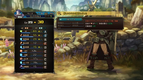 2025092311575500-A9B8466A4200494A3BC0CA9FDBBECE49