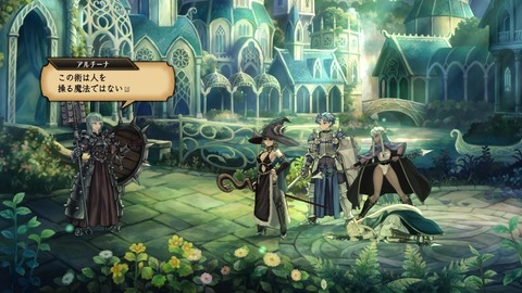 2025090321452800-A9B8466A4200494A3BC0CA9FDBBECE49