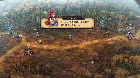 2025082114371600-A9B8466A4200494A3BC0CA9FDBBECE49