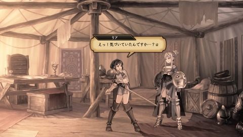 2025083112192900-A9B8466A4200494A3BC0CA9FDBBECE49