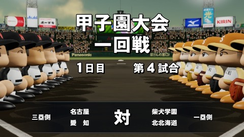 2025101210460900-BCD6DE4C87C22F5CAB2A5DCD965E9C3B