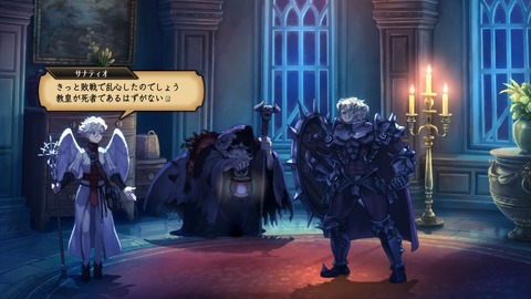 2025092711040600-A9B8466A4200494A3BC0CA9FDBBECE49