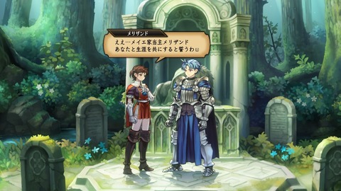 2025100222485100-A9B8466A4200494A3BC0CA9FDBBECE49