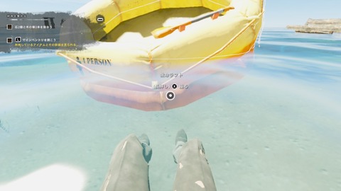 2025100612275000-94A746730D9ED8E217BB22728F23AD39