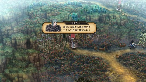 2025090821530000-A9B8466A4200494A3BC0CA9FDBBECE49