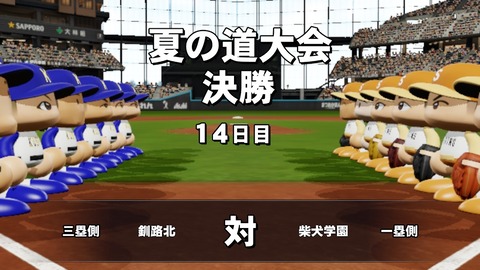 2025101123283100-BCD6DE4C87C22F5CAB2A5DCD965E9C3B